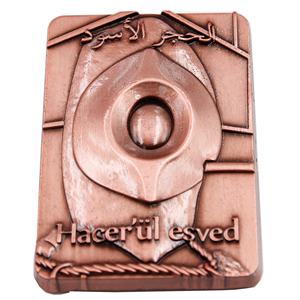 De Arabia Saudita Makkah Kaaba Riyadh <span class=keywords><strong>MAdina</strong></span> imán de nevera llavero 2020 diseño de moda - Product Image 1