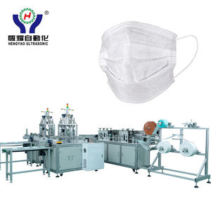 The Disposable Medical Outside Ear Loop Face Mask Making Machine - Product Image 5
