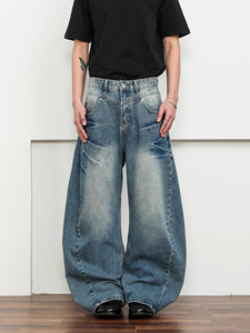 Jean slim pour homme <span class=keywords><strong>Kula</strong></span> Hem avec détail de bordure en denim, coupe ajustée, vente en gros - Product Image 2