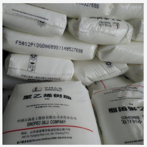 <span class=keywords><strong>HDPE</strong></span> nhựa hạt nhựa các nhà sản xuất Trinh Nữ <span class=keywords><strong>HDPE</strong></span> <span class=keywords><strong>dgda6098</strong></span> MFI 15 <span class=keywords><strong>HDPE</strong></span> hạt polyethylene phim lớp cho thổi phim - Product Image 2