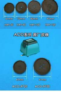 Diaframma HAP-60/80/100/120/parti originali della pompa dell'aria stagno pompa diaframma una <span class=keywords><strong>coppia</strong></span> - Product Image 3