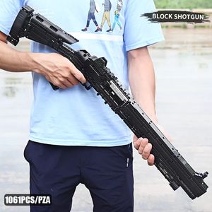 ตัวต่อ Mould King 14003 ปืน SWAT รุ่น Benelli M4 Super 90 ของเล่นประกอบปืนพก PUBGed - Product Image 5