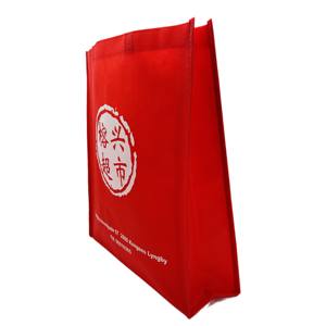 Eco Barato Reciclaje Eco Bag Red PP Tela no tejida Bolsa de compras con logotipo personalizado - Product Image 4