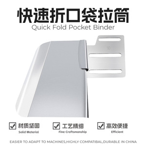 Fermeture éclair pliable rapide à ouverture de 10 mm en acier inoxydable pour machine à coudre à plat à double aiguille - Product Image 5