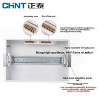 Boîtier de distribution CHINT NEX5-C 100A ABS, 8 prises, 220V, IP30, pour usage domestique, montage en surface, disjoncteur à courant fort