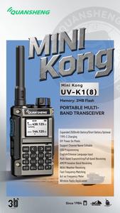 برمجة QUANSHENG (8) جديدة بقدرة 5 واط صباحًا/FM ، حجم جيب صغير في الساعة ، شحن USB CE FCC ROHS - Product Image 5