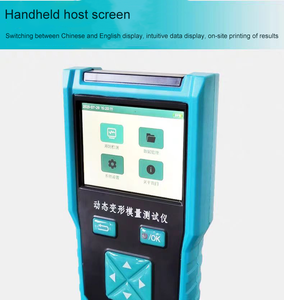 Hochpräzises Digitales Tragbares Bodendeflexionsmessgerät EVD Leichtgewichtiger Deflektometer - Product Image 6