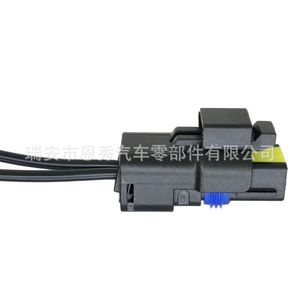 Conector Automotriz Nacional DJ7027A-1.5-21 de 2 Posiciones, Plástico Negro para la Industria Automotriz - Product Image 1