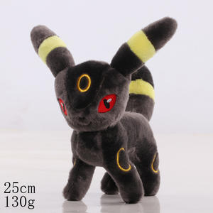 Großhandel 8-Zoll Süße Cartoon-Elfenpuppe Superweiche Plüschfigur PP-Baumwolle Greifmaschinen-Puppe Yibei Verschiedene Stile Verfügbar - Product Image 6