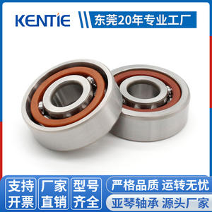 Rodamiento de Bolas de Contacto Angular 795C 7301AC, Rodamiento de Bolas de Ranura Profunda de Una Hilera, Suministro Directo de Fábrica, Pedidos Personalizados Disponibles - Product Image 5