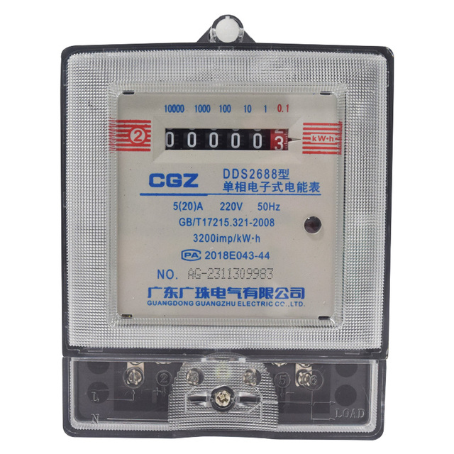 Factory Quality 1p Single Phase Din Rail Electric Power Smart Analog Digital Energy Meter/Kilo Watt Hour Meter