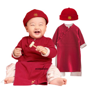 Eco party <span class=keywords><strong>New</strong></span> <span class=keywords><strong>Chinese</strong></span> Hanfu für Baby Kids <span class=keywords><strong>Boys</strong></span> Chinesisches Neujahrs outfit Rot Traditionelle Kleidung Kung Fu Geburtstags geschenk - Product Image 1