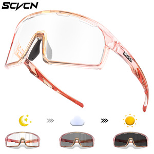 Scvcn Photochromic Cycling <b>Glasses</b> Full Rim Windproof Sport Eyewear <b>For</b> Outdoor Riding Men Women - Product Image 2