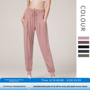 Pantalones deportivos de algodón elásticos de secado rápido con cintura elástica y corte de bota, holgados y adelgazantes, para mujer, con bolsillos, ideales para correr y fitness, de Ningbo <span class=keywords><strong>Dashu</strong></span>. - Product Image 2