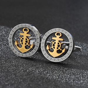 Cut-out Premium İki tonlu kol düğmeleri titanyum çelik paslanmaz çelik kol düğmeleri lüks takım gömlek kol düğmeleri erkekler için sadelik C7-<span class=keywords><strong>3</strong></span> - Product Image 2