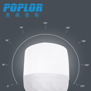 หลอดไฟ LED Poplor 6W 10W 15W 20W 30W 40W 50W ขั้ว E27 ความสว่างสูง ฐานพลาสติก ใช้ไฟ AC - Product Image 3