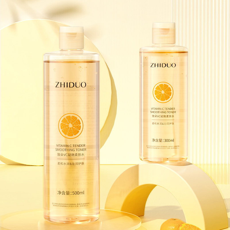 OEM ODM Private Label ZHIDUO Rose