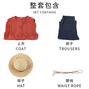 Disfraz de Luffy para hombre, chaleco rojo, sombrero de paja, pantalones azules, traje de juego de rol de anime, otoño 2023 - Product Image 4