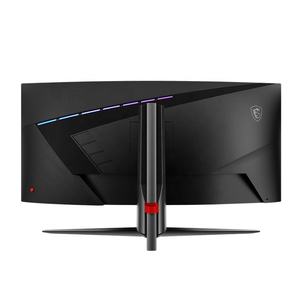 <span class=keywords><strong>MSI</strong></span> MAG345CQR 34 pouces <span class=keywords><strong>4K</strong></span> 180Hz écran <span class=keywords><strong>incurvé</strong></span> 1000R 1ms réponse faible lumière bleue moniteur de jeu mural prise en charge HDR - Product Image 4