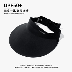 Gorra con Visera Ring Piunne Gris, Protección UV, Transpirable, para Deportes al Aire Libre, para Mujer - Product Image 4