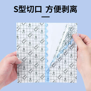 Almohadilla de ducha para diálisis peritoneal, cinta adhesiva transpirable de 20cm x 20cm, película protectora impermeable para heridas postoperatorias - Product Image 5