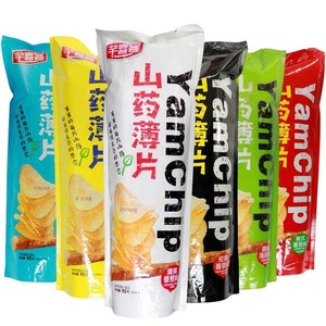 Bon marché en plastique <span class=keywords><strong>de</strong></span> légumes sous vide sacs d'emballage pour la vente <span class=keywords><strong>de</strong></span> nourriture - Product Image 6