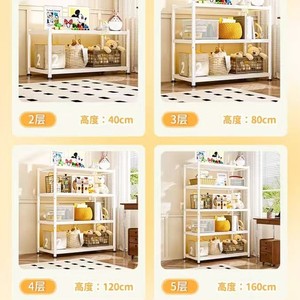 Multi Functional Kitchen Storage Rack 4 Layers Metal Floor Standing Wall Mounted Shelving Unit For <b>Microwave</b> Oven Fruits - Product Image 2