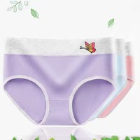 Sous-vêtement rouge Lucky Big sélectionné de haute qualité pour l'année du sous-vêtement respirant à l'entrejambe en pur coton Loong Lady