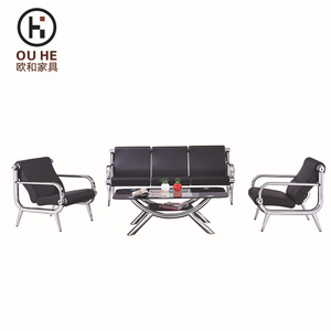 Conjunto de sofá de oficina Ou He con estructura metálica, tapizado en cuero negro, 3 plazas con dos sillones para área de recepción - Product Image 1