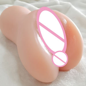 YAQU Dual Channel Pluggable 5D Flesh Pliegues 7.48IN Longitud Colores personalizables Masturbador realista Tpe Copa <span class=keywords><strong>de</strong></span> masturbación para hombre - Product Image 1