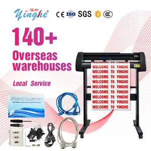<span class=keywords><strong>Traceur</strong></span> de découpe de vinyle Yinghe 720J 720 mm avec logiciel Sighmaster et <span class=keywords><strong>fonction</strong></span> de découpe intelligente, modèle 720J - Product Image 2