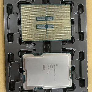 Procesador <span class=keywords><strong>Intel</strong></span> Xeon Platinum 8558P, 48 Núcleos, 96 Subprocesos, 2.7GHz, 260MB de Caché, LGA 4677, <span class=keywords><strong>CPU</strong></span> para Servidor - Product Image 2