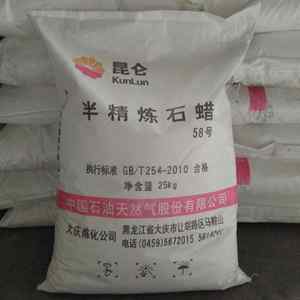 Semi Refined Paraffin Wax 58-60 China for <b>Candle</b> Making, Safety <b>Match</b> Making - Product Image 4