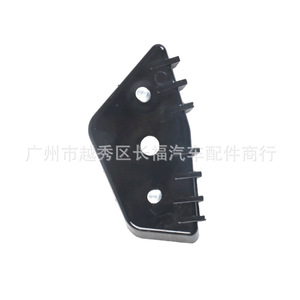 Soporte de Parachoques Delantero para Jeep JR3Z17C947C, Plástico, Izquierdo y Derecho - Product Image 2