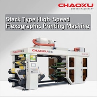 Machine d'impression flexographique automatique multicolore de type empilable 150 m/min pour sacs en papier et films plastiques