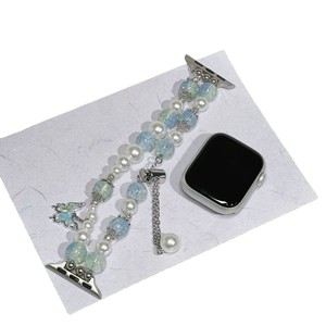 Elegante correa de reloj con cuentas y dije de mariposa, imitación de perla, ajustable para reloj inteligente. - Product Image 5