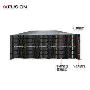 Serveur XFUSION Super Fusion 5288 V6 Stock 4U Monté en Rack pour Cloud Computing et Big Data, 2x Processeurs Intel Xeon 2.5GHz 1-3 - Product Image 6