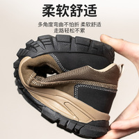 Sepatu Keselamatan Pria Ringan Nyaman Bernapas Anti-Hantaman Anti-Tusuk Berbahan Mesh Tahan Aus Anti-Selip