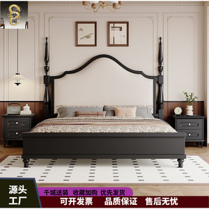 Lit de princesse vintage américain double avec coffre de rangement, mobilier de chambre à coucher - Product Image 5
