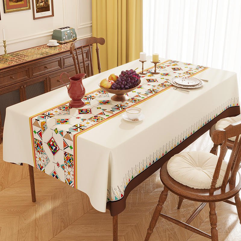 ปริซึมสีรุ้ง