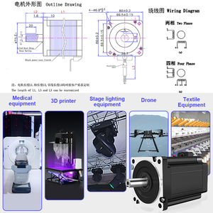 Moteur pas à pas étanche NEMA34 3Nm à couple élevé, moteur CC pour imprimante, pour moteur de commande avec IP67 12V 24V 6.0A - Product Image 4