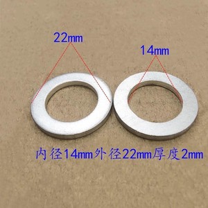 Joint d'étanchéité durable en aluminium avec boucle pour bouchon de vidange de carter d'huile automobile M10 M12 M14 M16 M18 M20 M22 - Product Image 5