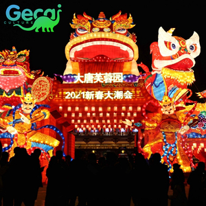 GECAI Exposition China Lanterne de festival extérieure étanche - Product Image 2