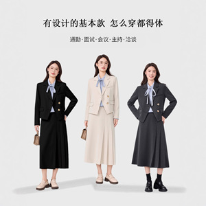Women's Suit Set Blazer And Midi Skirt Polyester Formal Wear Anti-Wrinkle Full Sleeve Office Outfit - Product Image 2