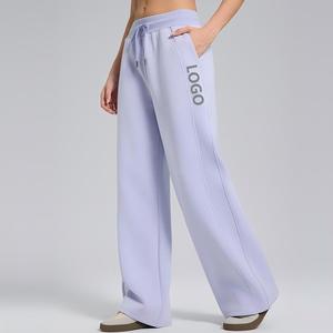 Pantalon de sport pour femme, uni, ample, décontracté, automne, yoga, gym, taille mi-haute, respirant, séchage rapide, entraînement, 100% polyester, vêtements de sport - Product Image 1