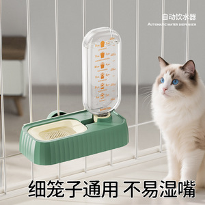 Fontaine à eau murale pour chat et chien, bac en plastique avec gamelle pour l'alimentation, pour utilisation en cage - Product Image 3