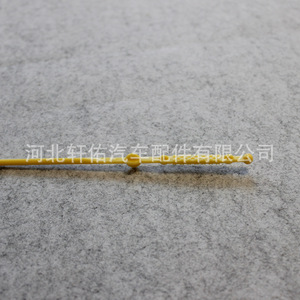 Xuanyou Auto Parts Engine Oil Dipstick <b>Clip</b> 8200355344 For Renault Clio Mk3 <b>Car</b> - Product Image 1