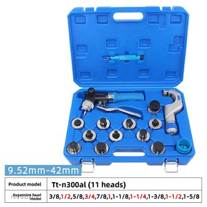 คันโยกขยายท่อทองแดงไฮดรอลิก 9.52-42 มม. 1 กก. รับประกัน 1 ปี สำหรับเครื่องทำความเย็นและเครื่องปรับอากาศ ผลิตในประเทศจีน - Product Image 6