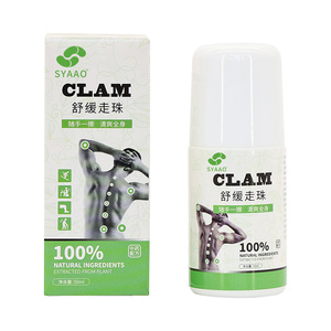 Veleno d'api balsamo per il dolore crema per l'artrite unguento articolare Killer rilassare il dolore del corpo in gesso per il collo lombare ortopedico - Product Image 4