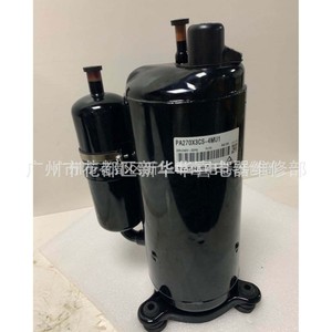 คอมเพรสเซอร์ทำความเย็น Gmcc Pa270x3cs-4mu1 รุ่น R410a 220-240V สำหรับซ่อมเครื่องปรับอากาศ - Product Image 4